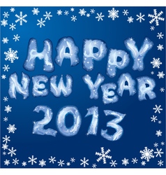 Happy New Year Card 2013 vector image