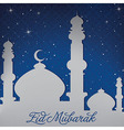 Ramadan vector image