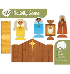 Nativity Scene vector image