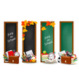 Four banners with school supplies vector image