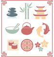 Oriental zen design elements vector image