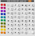 White web icons set vector image