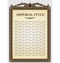 Ancient frame patterns vector image