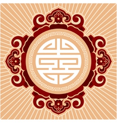 Oriental zen design element vector image