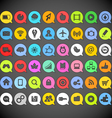 Media icons set vector image