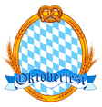 Oktoberfest oval label vector image