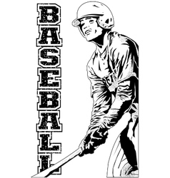 Baseball Player vector image