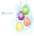 Easter eggs vector image