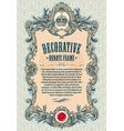 Vintage frame vector image