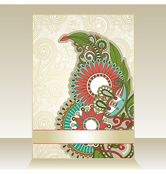 Ornate grunge vintage template vector image