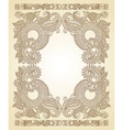 Ornate floral vintage frame vector image