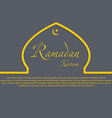 Silhouette of a muslim mosque Silhouette of a muslim mosque vector image