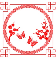 Chinese New Year Greeting Card vector image