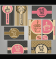 Glamour discount cards vector image