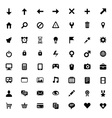 Set of 56 icons for software application vector image