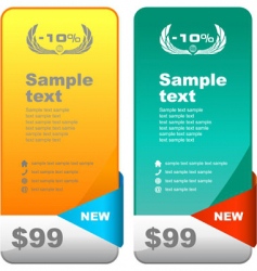 Banners vector image