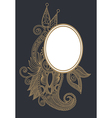 Ornate floral vintage template on dark background vector image