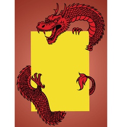 Oriental dragon with text space vector image