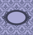 Floral pattern border vector image
