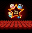 Cinema movie retro concept with seats rows Cinema movie retro concept with seats rows vector image