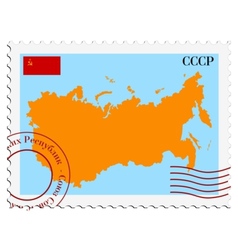 Soviet Union vector image