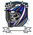 Skull rider vector image