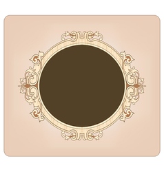 Vintage luxury background vector image