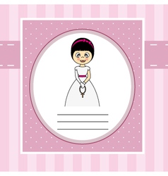 First Communion Invitation Card vector image