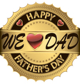 Happy Fathers Day vector image