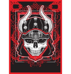 Caveira samurai vector image