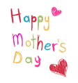 Mothers Day card vector image