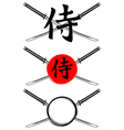 Hieroglyph samurai and crossed samurai swords vector image