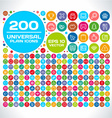 200 Universal Plain Icon Set vector image