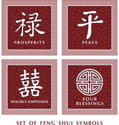 Feng Shui Set vector image