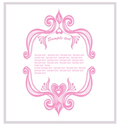 Invitation template with floral elements vector image