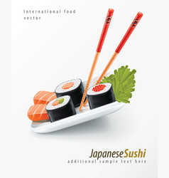 Sushi japanese food vector image