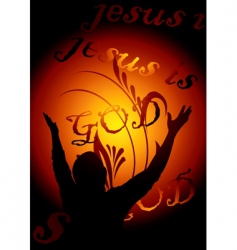 Praying vector image