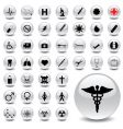 Medical icons vector image