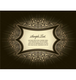 Vintage floral frame vector image