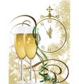 New year vector image