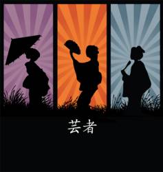 Geisha vector image