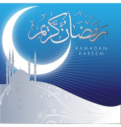 Ramadan kareem vector image