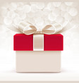 Gift box vector image