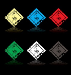 Grunge icon vector image
