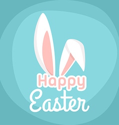 Happy Easter greeting card design wi vector image