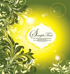 Shower invitation vector image
