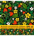 Floral ornamental pattern vector image