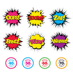 Sale discount icons special offer price signs vector image