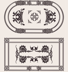 Set Of Frames vector image