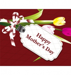 Greeting card vector image